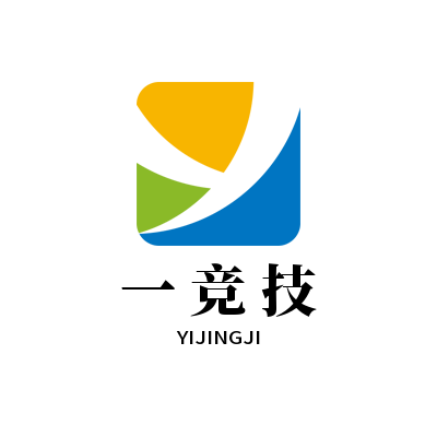 一竞技-一竞技官网2025英雄联盟MSI及体育赛事竞猜